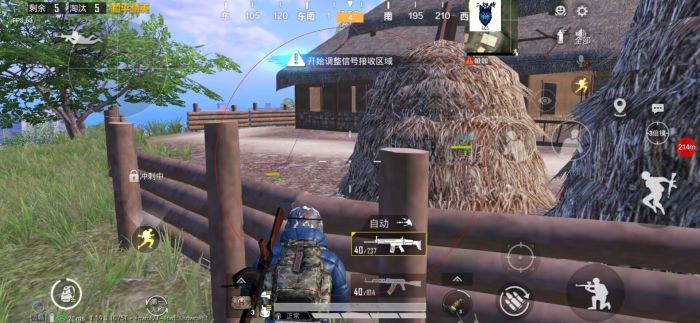 魔方和平精英辅助怎么设置（和平精英辅助器怎么设置）